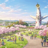 万博記念公園へ行く前に！割引券やクーポンで入園料を節約する完全ガイド