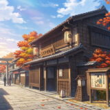 上方浮世絵館の割引券やクーポンを使ってお得に楽しむ方法！