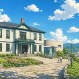 木田金次郎美術館の割引券とクーポン!お得な料金やアクセス情報